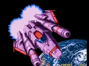 Alpha Mission II (USA) (NG) screen shot title